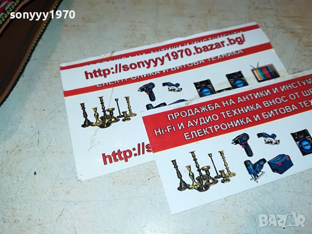 ACE-КОЛАН ЗА КИТАРА-ВНОС ГЕРМАНИЯ 2207222107, снимка 7 - Китари - 37472417