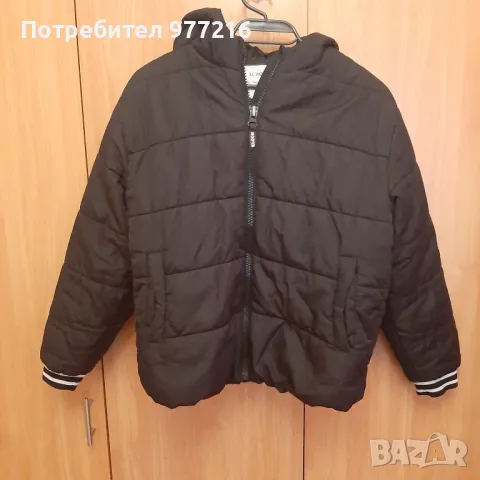 Юношеско яке