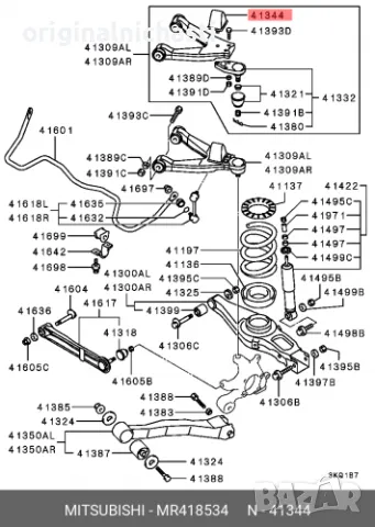 Тампон буферен заден горен за МИТСУБИШИ ПАДЖЕРО 3 MITSUBISHI PAJERO V60 V70 MR418534 OEM MITSUBISHI, снимка 2 - Части - 49498017