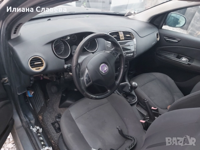 Fiat Bravo 1.9jtd 120kc, снимка 2 - Автомобили и джипове - 51980021