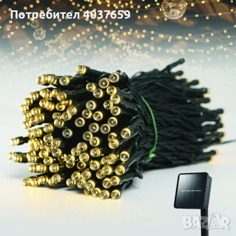✨Соларни коледни лампички с 12 метра, 100 лампи и 5 програми. ✨, снимка 5 - Декорация за дома - 47936725