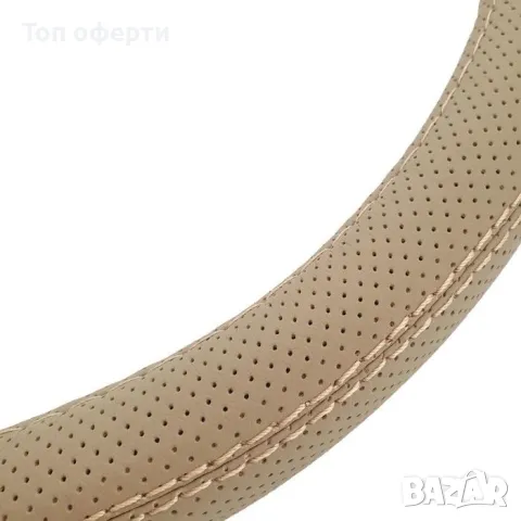 Калъф за волан - 303-4  Черен, сив, бежов, снимка 4 - Аксесоари и консумативи - 48654131