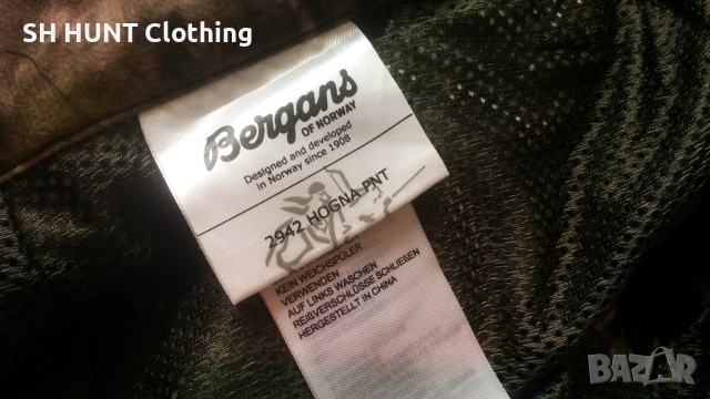 Bergans of NORWAY HOGNA Windproof Trouser размер M / L за лов панталон вятърно устойчив - 2179, снимка 16 - Екипировка - 53567138