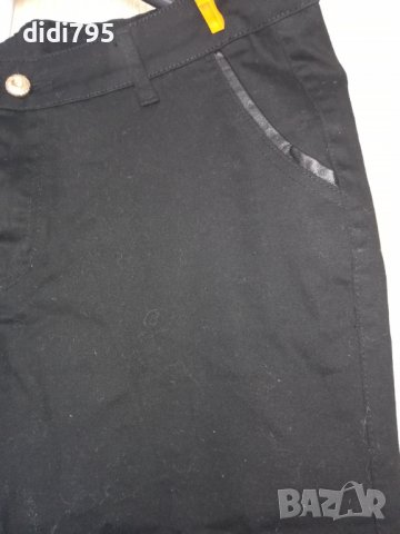 Дамски панталон , снимка 2 - Панталони - 38111646