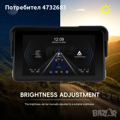 Навигация за мотор – Безжичен Apple CarPlay & Android Auto 2.7 см (5”), снимка 14 - Аксесоари и консумативи - 53420242