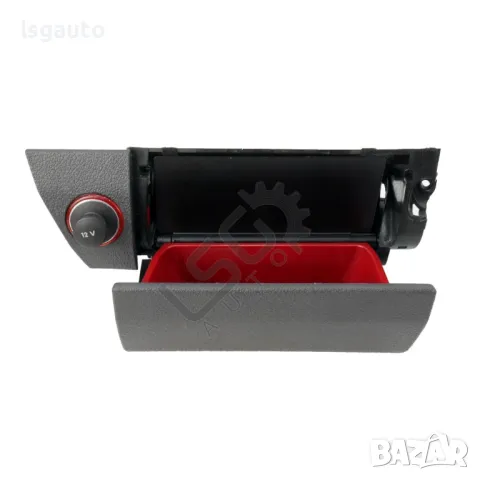 Пепелник Volkswagen Touran II 2011-2015 ID:145813