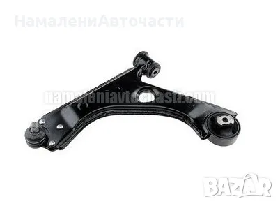 Преден долен ляв носач 3520W3 Fiat Citroen Peugeot, снимка 1 - Части - 49116536