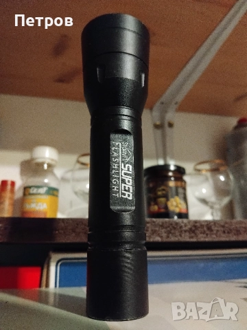 Фенер Starlyf Super Flashlight, известeн още като Industex Super Flashlight