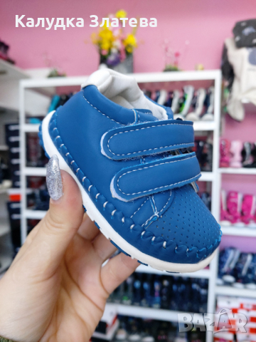 Бебешки обувки , снимка 17 - Бебешки обувки - 44847622