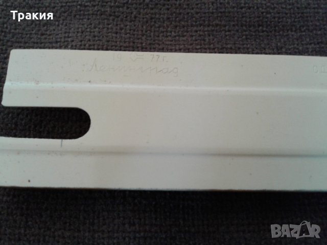 Съветска измервателна линия + калъф, снимка 8 - Антикварни и старинни предмети - 38037639