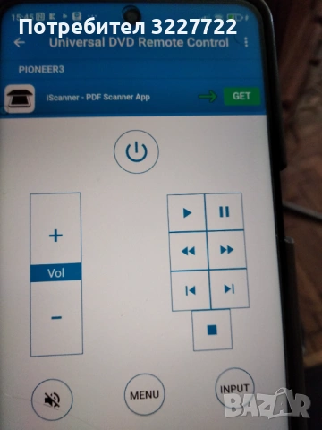 Pioneer pd s 701 плеър Made in Japan, снимка 11 - Декове - 53053860