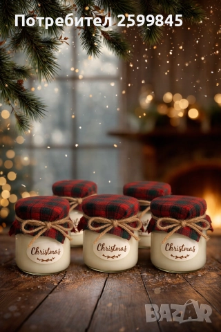 ХИТ! Ръчно създаден балсам за тяло под формата на свещ с аромати на тип марки парфюми 