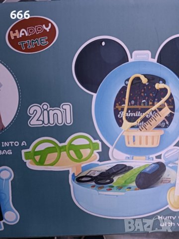 Играчка, снимка 6 - Други - 43429425