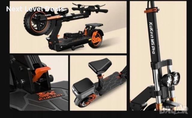 ⚡ Електрическа тротинетка KuKirin M5 Pro ⚡, снимка 6 - Велосипеди - 52842620