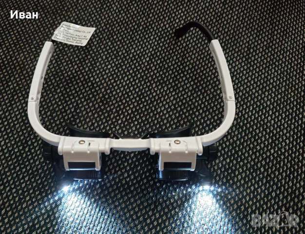 Увеличителни очила със светлина LED лупа, снимка 2 - Друга електроника - 53536762