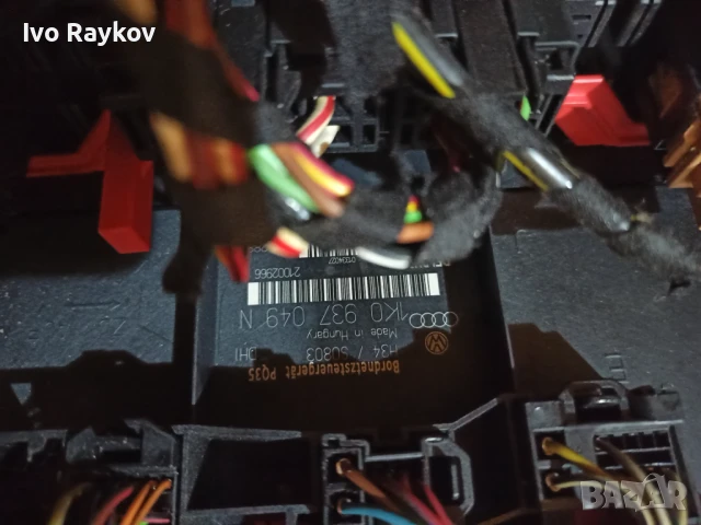  1K0937049N за VW GOLF V , 1K0 937 049 N, снимка 3 - Части - 51299322