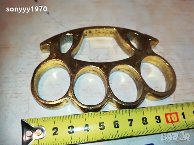 бокс в цвят злато 0707212149, снимка 2 - Колекции - 33455913