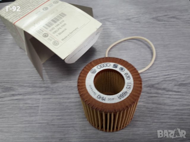 03D198819**NEU**VAG**МАСЛЕН ФИЛТЪР**, снимка 2 - Части - 35529081