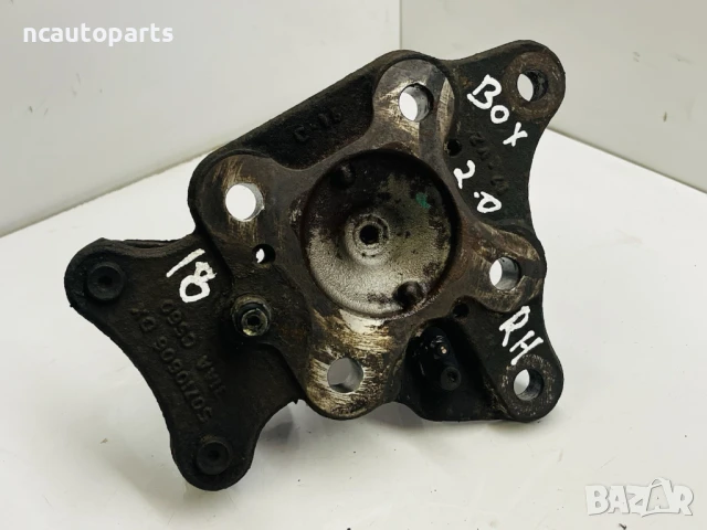 Заден десен шенкел за Пежо Боксер Ситроен Релеи Фиат Дукато 2.0 дизел 50710606 2018, снимка 3 - Части - 51332706