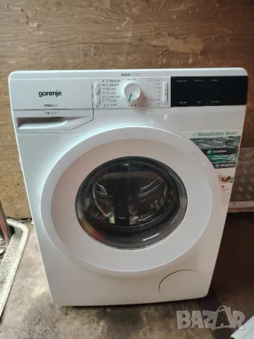 Пералня Горение на части