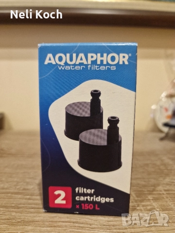 Филтър за вода Аквафор, нови, снимка 2 - Други стоки за дома - 52440602