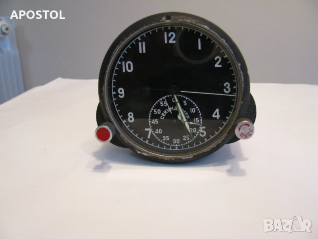 самолетен часовник , снимка 2 - Антикварни и старинни предмети - 28715593