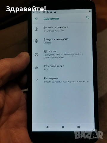 ZTE Blade A3 2020, снимка 6 - ZTE - 53485683
