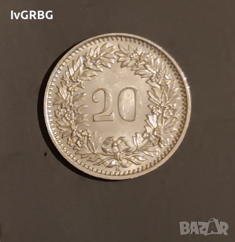 20 рапен Швейцария 1964 в Нумизматика и бонистика в гр. София ...