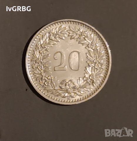 20 рапен Швейцария 1964 