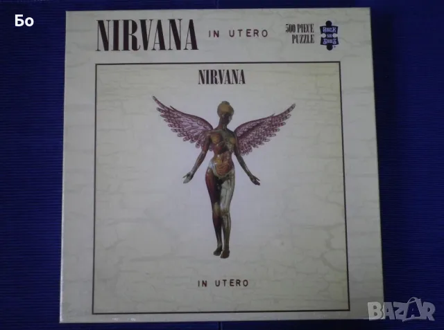 Пъзели на рок албуми - Clash, Rush, Ozzy, Scorpions, Nirvana, Rolling Stones.., снимка 7 - Пъзели - 50009810