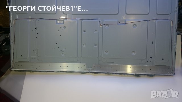 CLB48b4800S  СЪС СЧУПЕНА МАТРИЦА, снимка 9 - Части и Платки - 26515028