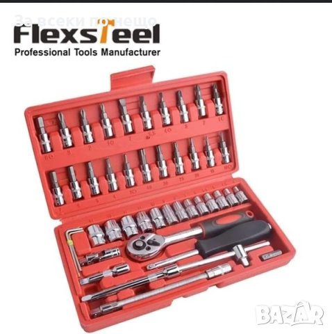 Висококачествен комплект от 46 части гедоре 1/4, снимка 4 - Гедорета - 43483182