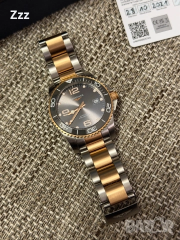 Longines HydroConquest 41mm