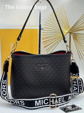 Стилна дамска чанта , снимка 9 - Чанти - 51137925