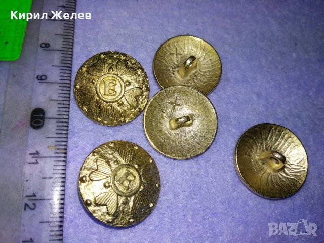 ЛОТ ПЕТ ВИНТИДЖ с ПОЗЛАТА и БУКВА - Е - КРАСИВИ МЕТАЛНИ КОПЧЕТА За КОЛЕКЦИЯ ДЕКОР А971, снимка 9 - Колекции - 43551666