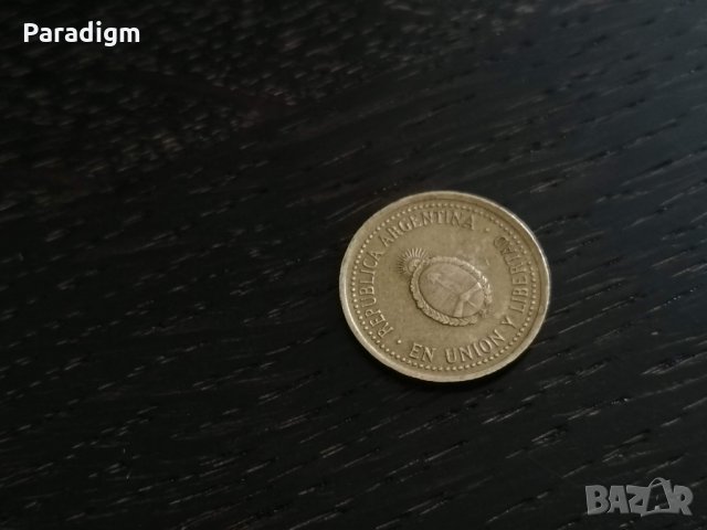 Монета - Аржентина - 10 центавос | 1992г., снимка 2 - Нумизматика и бонистика - 27819571