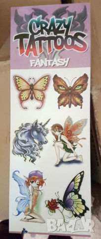 Татуировки за вендинг машини 300бр в кутия, снимка 4 - Други ценни предмети - 20311322