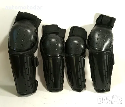 К-Т НАКОЛЕНКИ И НАЛАКЪТНИЦИ, снимка 1