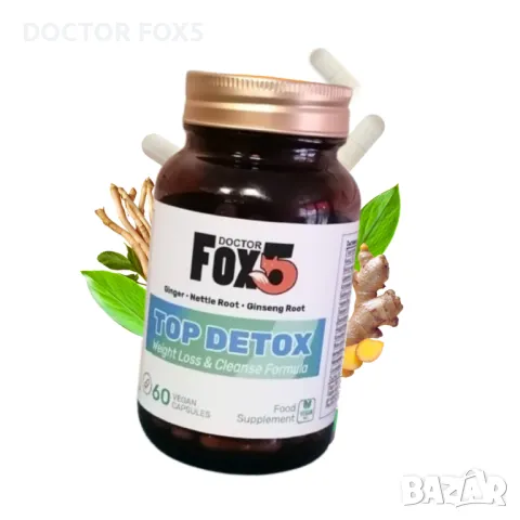 🌟 Открийте силата на Top Detox от Doctor Fox5 – Вашият съюзник в борбата с килограмите и токсините!