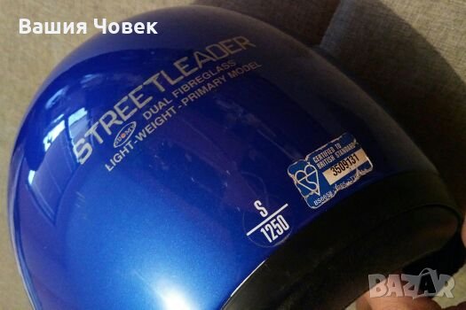 Каска за мотор размер L отворена 57-58см., снимка 4 - Аксесоари и консумативи - 27214037