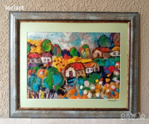 Селска идилия 1/вълнена живопис/плъст