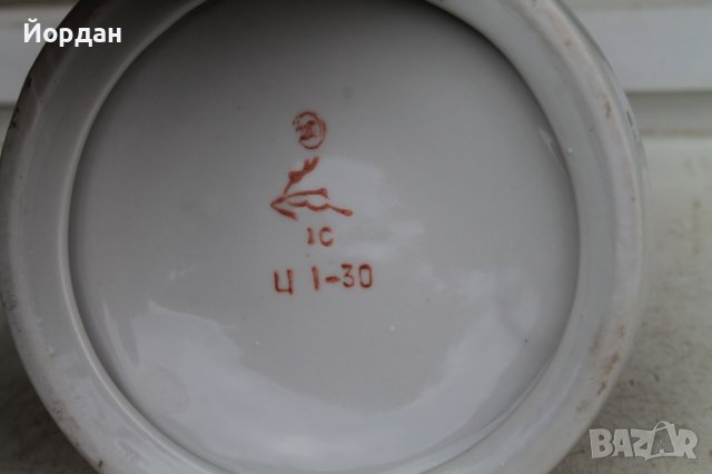 Порцеланов сувенир СССР орден ''Отечествена война'', снимка 8 - Колекции - 40013664