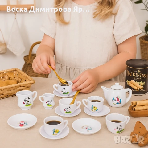 Детски сервиз за чай "Happy Tableware", снимка 3 - Други - 50860205