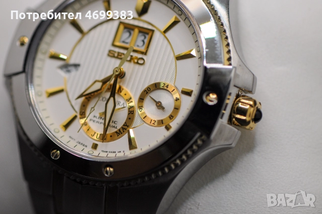 Мъжки японски часовник - Seiko Coutura Kinetic - Perpetual calendar, снимка 3 - Мъжки - 52974801