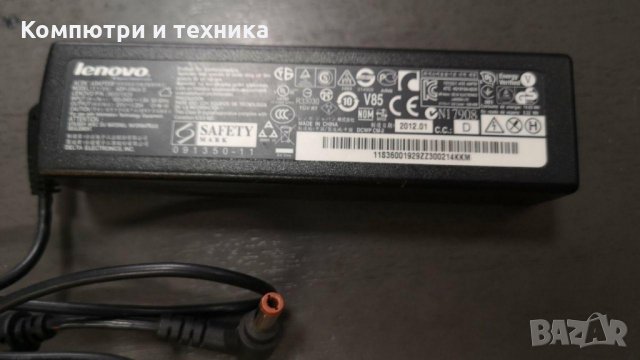Адаптер Lenovo ADP-65KH B,N17908,V85,R33030, снимка 2 - Кабели и адаптери - 28518674