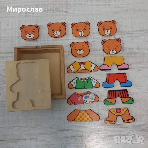 Дървен пъзел Мече за обличане в кутия, снимка 6 - Игри и пъзели - 49773220