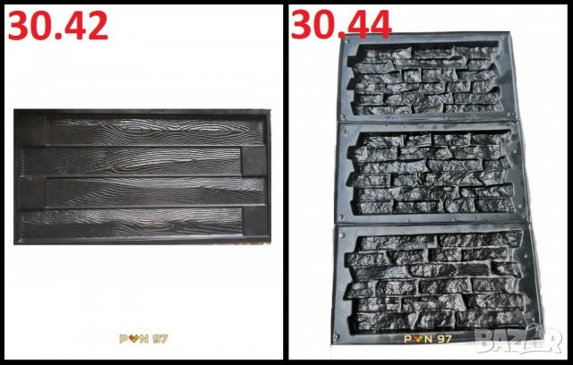 Форми от ABS пластика за облицовка, фасада и корнизи, снимка 4 - Облицовки - 26820596