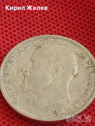 Сребърна монета 1 лев 1912г. Царство България Фердинанд първи за КОЛЕКЦИОНЕРИ 43021, снимка 16 - Нумизматика и бонистика - 43847136