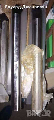 Бор щанги ф40 