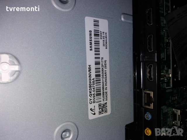 mainboard bn94-12530e bn41-02568b, снимка 2 - Части и Платки - 26313003